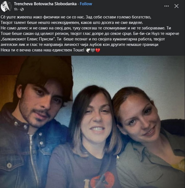 18-godini-bez-toshe-poznatite-se-sekjavaat-na-nego-otkako-si-zamina-go-oboi-oktomvri-vo-najtazhnite-boi-04.jpg