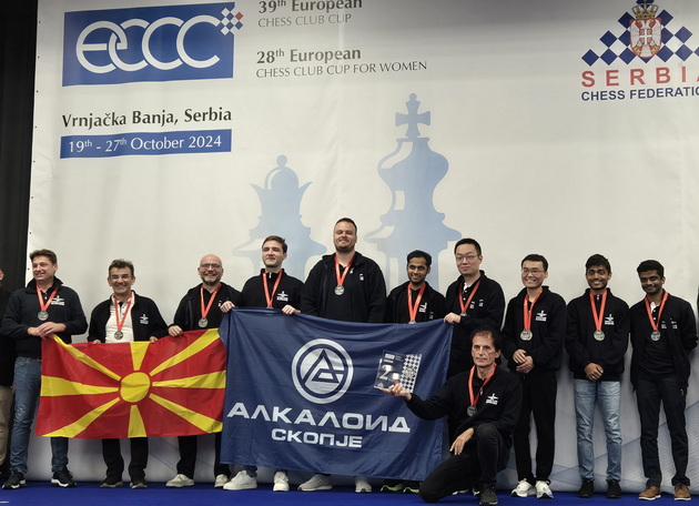 alkaloid-go-zadrzha-rosterot-na-igrachi-a-so-toa-i-visokite-ambicii-za-evropskiot-klupski-kup-vo-shah-01.jpg