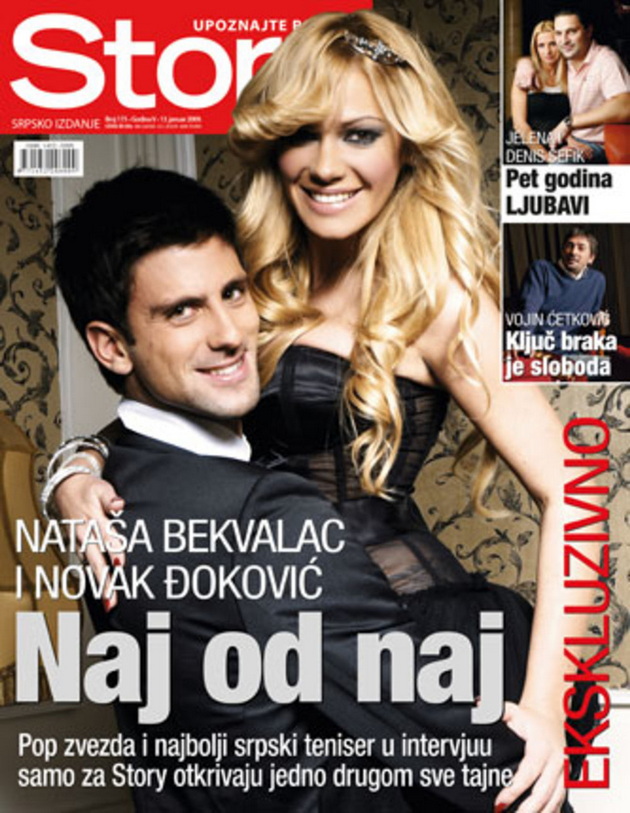 burniot-ljuboven-zhivot-na-natasha-bekvalac-beshe-vo-brak-tripati-so-prviot-se-izneverija-posledniot-ja-pretepa.jpg