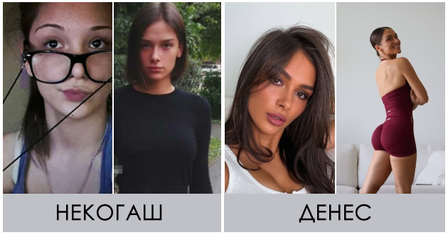 kako-izgledala-bivshata-na-baka-prase-porano-pred-da-stane-poznata-i-da-zhivee-luksuzno-vo-dubai-foto-01.jpg
