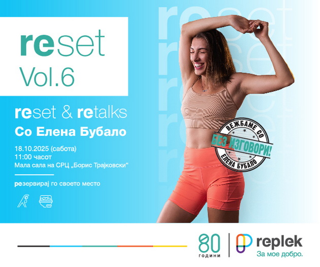 ovaa-sabota-reset-retalks-so-replek-i-elena-bubalo-vezhbaj-prashaj-i-inspiriraj-se-01.jpg