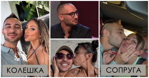 srpskiot-porno-akter-milan-za-soprugata-ne-i-prechi-mojata-rabota-sekoj-den-prashuva-kako-sum-pominal-01.jpg