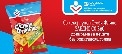 stobi-flips-za-decata-poddrzhani-od-sos-detsko-selo-od-sekoe-kupeno-pakuvanje-kje-se-izvojuvaat-sredstva-za-donacija-povekje01.jpg