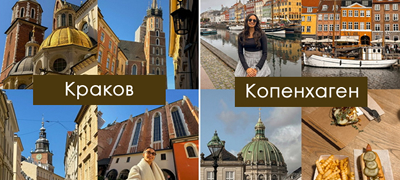 10-gradovi-koi-treba-da-gi-posetite-ovaa-esen-2025-ta-po-preporaka-od-patuvachka-blogerka-01povekje.jpg