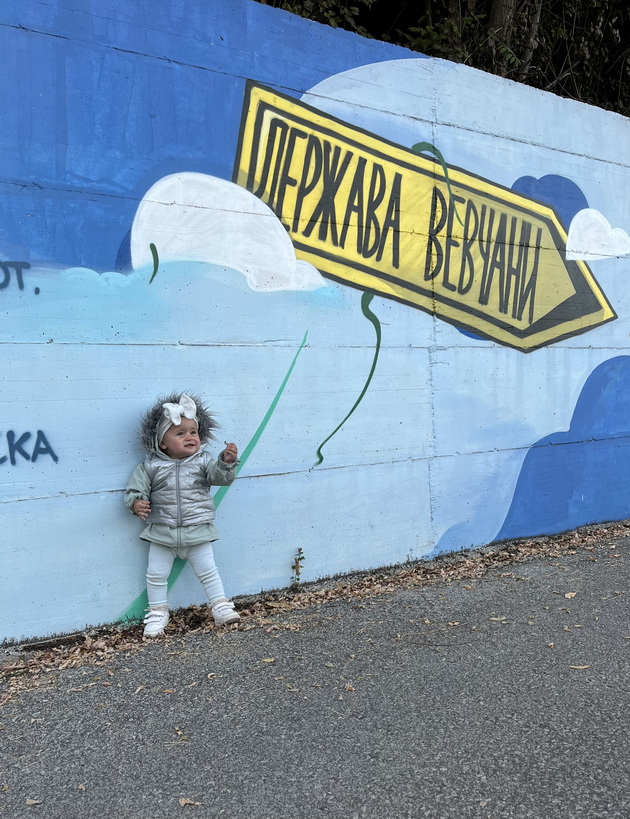 dragana-bebekoska-za-rodniot-kraj-vo-vevchani-kako-deca-igravme-krishmish-sakam-i-kjerka-mi-da-ima-detstvo-kako-moeto-03.jpeg