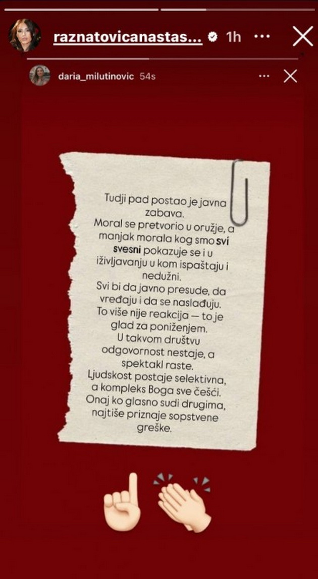 imam-lojalen-soprug-anastasija-razhnatovikj-se-pofali-so-podarokot-od-nemanja-gudelj-pa-isprati-javna-osuda-04_2.jpg