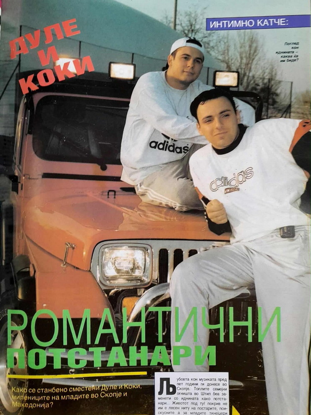koki-za-spomenite-so-dule-toj-beshe-mangup-bechka-shkola-a-nashite-svirki-bea-del-od-edno-poinakvo-skopje-10.jpg