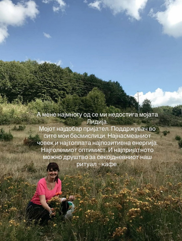 maja-od-skopje-emotivna-za-svekrvata-shto-ja-izgubi-srekjna-sum-shto-sin-mi-ja-imashe-vo-zhivotot-barem-4-godini-11_2.jpg