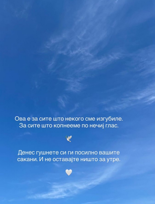 maja-od-skopje-emotivna-za-svekrvata-shto-ja-izgubi-srekjna-sum-shto-sin-mi-ja-imashe-vo-zhivotot-barem-4-godini-14_2.jpg