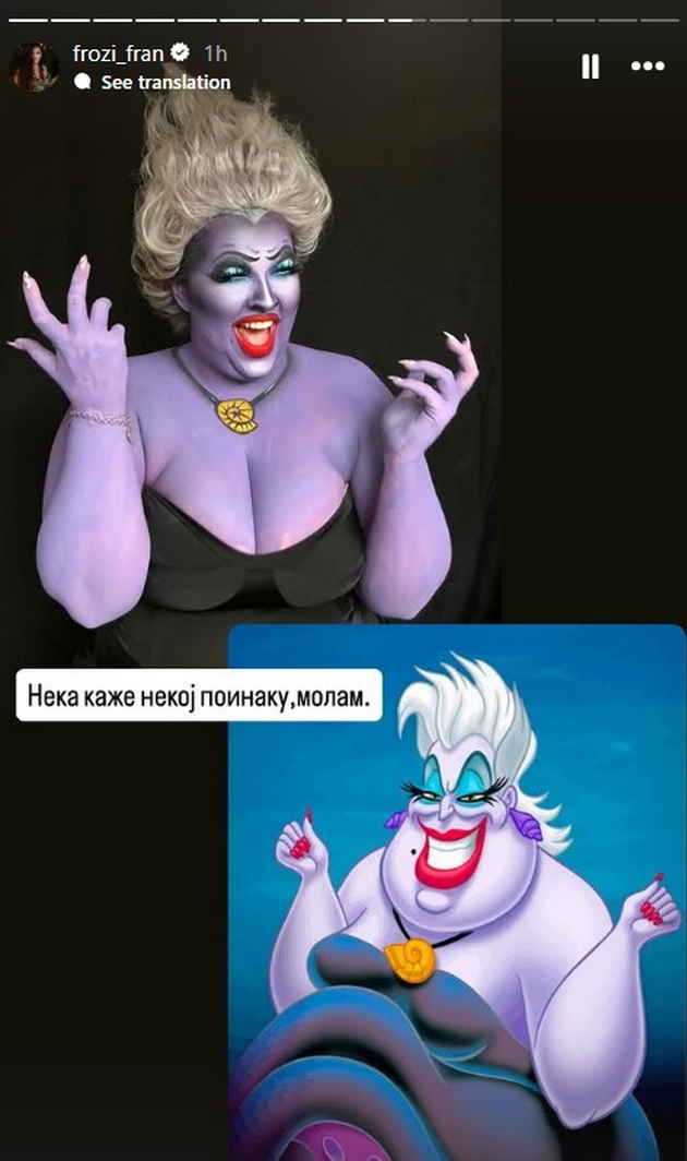 makedonka-e-hit-so-transformaciite-go-isplashi-sinot-kako-veshterkata-od-malata-sirena-video-06.jpg