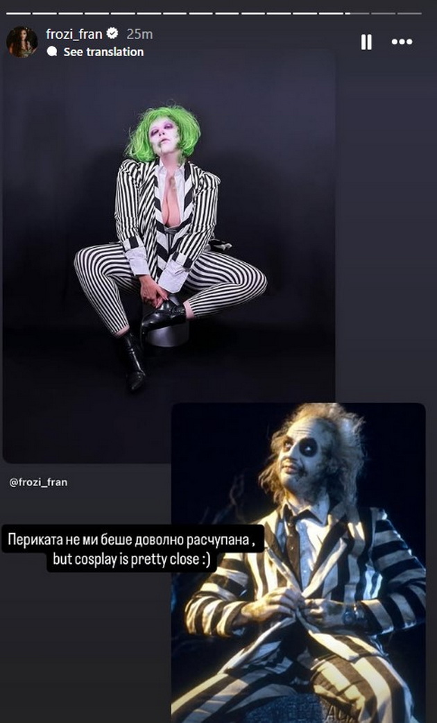 makedonka-e-hit-so-transformaciite-go-isplashi-sinot-kako-veshterkata-od-malata-sirena-video-08.jpg