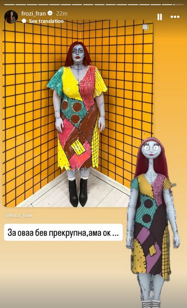 makedonka-e-hit-so-transformaciite-go-isplashi-sinot-kako-veshterkata-od-malata-sirena-video-09.jpg
