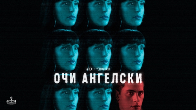 area-i-young-dadi-so-nova-verzija-na-hitot-ochi-angelski-25-godini-podocna-01.JPG