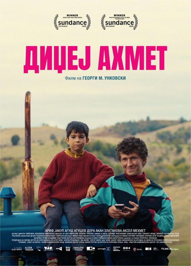 didzhej-ahmet-od-deneska-vo-makedonskite-kinosali-07_2.jpg