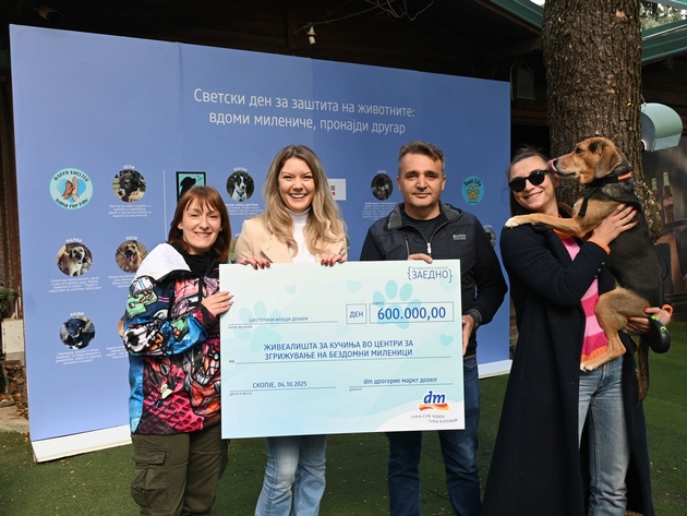 dm-drogerie-markt-so-donacija-na-zhivealishta-za-milenici-od-600-000-denari-go-odbelezha-svetskiot-den-na-zhivotnite-01.JPG