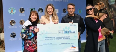dm-drogerie-markt-so-donacija-na-zhivealishta-za-milenici-od-600-000-denari-go-odbelezha-svetskiot-den-na-zhivotnite-povekje.jpg