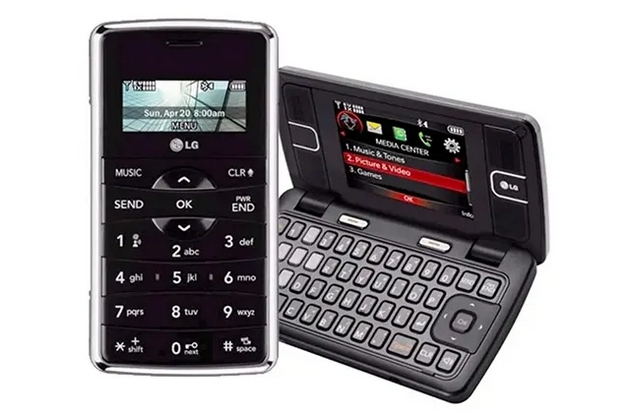 foto-dokazi-deka-mobilnite-telefoni-vo-2000-tite-bea-mnogu-pokul-od-modernite-smartfoni-03.JPG