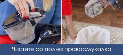 greshki-vo-chistenjeto-na-domot-za-koi-ne-ste-ni-svesni-deka-gi-pravite-povekje.jpg