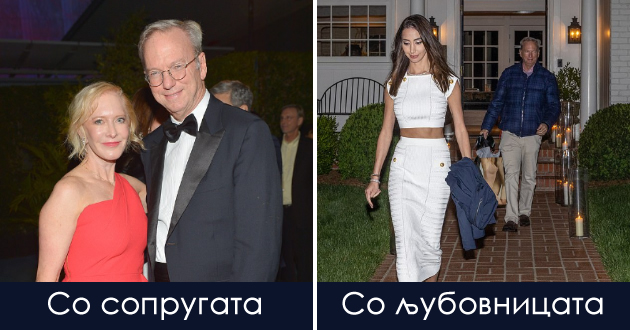 imaat-otvoren-brak-so-soprugata-ljubovnicata-go-tuzhi-za-pari-burniot-zhivot-na-poraneshniot-direktor-na-gugl-01.jpg