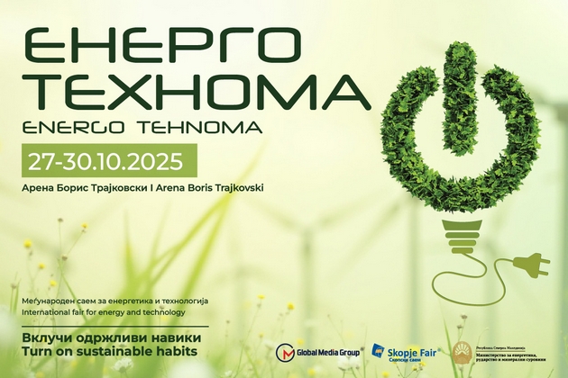 inovacii-robotika-hibridni-vozila-i-odrzhlivi-reshenija-shto-ne-ochekuva-na-energo-tehnoma-2025-01.JPG