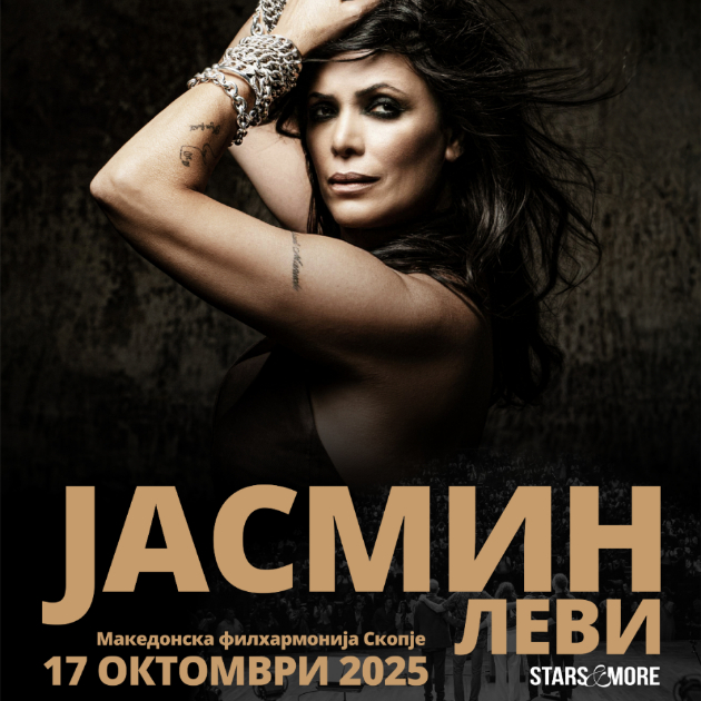 jasmin-levi-povtorno-vo-skopje-nova-muzichka-magija-so-albumot-mujer-01.jpg