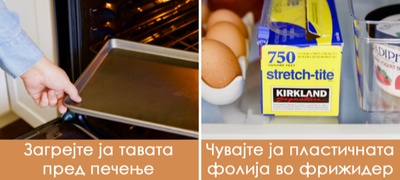 kako-da-ja-spasite-presolenata-supa-i-ushte-7-korisni-kujnski-trikovi-povekje.jpg