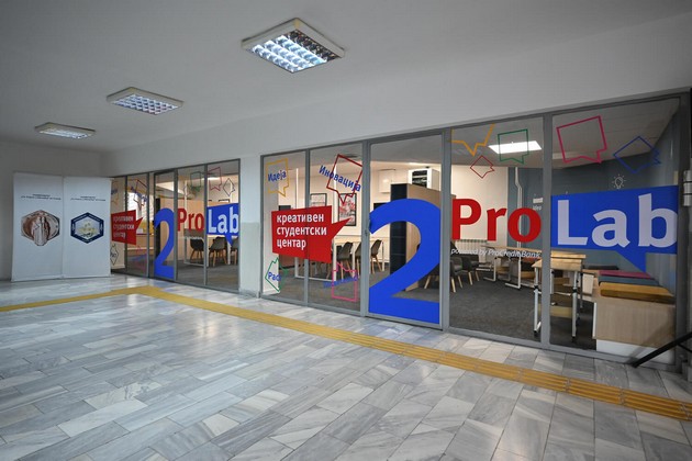 oficijalno-se-otvoreni-vratite-na-prolab-novata-kreativna-laboratorija-na-ekonomskiot-fakultet-skopje-pri-ukim-poddrzhana-od-1_copy.jpg