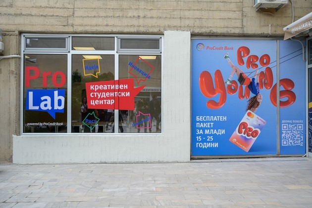oficijalno-se-otvoreni-vratite-na-prolab-novata-kreativna-laboratorija-na-ekonomskiot-fakultet-skopje-pri-ukim-poddrzhana-od-7.jpg