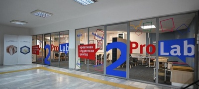 oficijalno-se-otvoreni-vratite-na-prolab-novata-kreativna-laboratorija-na-ekonomskiot-fakultet-skopje-pri-ukim-poddrzhana-od-povekje.jpg