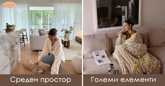 pet-suptilni-detali-koi-pravat-domot-da-izgleda-poluksuzno-01_copy.jpg