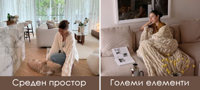 pet-suptilni-detali-koi-pravat-domot-da-izgleda-poluksuznopovekje.jpg