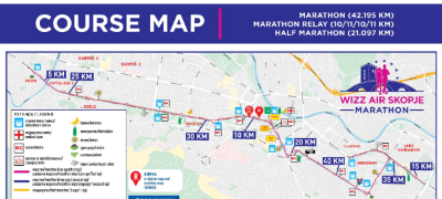 privremen-rezhim-na-soobrakjaj-za-vreme-na-odrzhuvanjeto-na-21-viz-er-skopski-maraton-povekje.jpg
