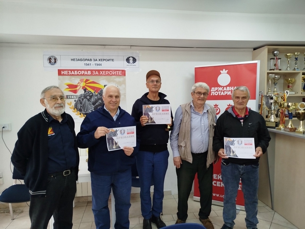 so-sportot-do-posilna-zaednica-ulogata-na-drzhavna-lotarija-vo-razvojot-na-sportot-01.JPG