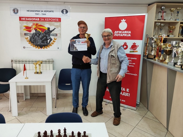 so-sportot-do-posilna-zaednica-ulogata-na-drzhavna-lotarija-vo-razvojot-na-sportot-4.JPG