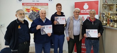 so-sportot-do-posilna-zaednica-ulogata-na-drzhavna-lotarija-vo-razvojot-na-sportot-povekje.jpg