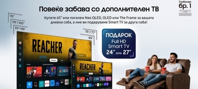 sovrshenstvo-vo-4k-umetnosta-na-gledanjeto-tv-sozdadena-od-samsung-povekje.jpg