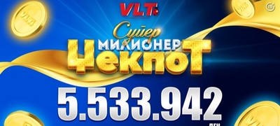 srekjni-vlt-vesti-g-p-od-kumanovo-osvoi-5-533-942-denari-povekje.jpg