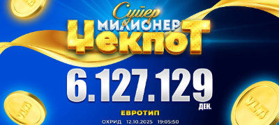 srekjni-vlt-vesti-s-b-od-ohrid-osvoi-6-127-129-denari-povekje.jpg