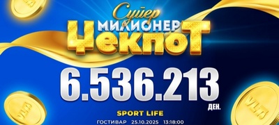 srekjni-vlt-vesti-sh-b-od-gostivar-osvoi-6-536-213-denari-povekje.jpg