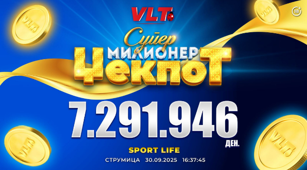 srekjni-vlt-vesti-z-v-od-strumica-osvoi-super-milioner-dzhekpot-vreden-7-291-946-denari-01.jpg