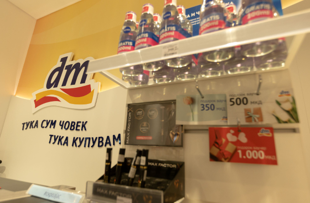 top-5-omileni-sekogash-povolno-proizvodi-za-oktomvri-izbor-na-nashite-dm-vraboteni-01.jpg
