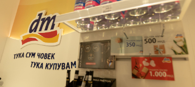 top-5-omileni-sekogash-povolno-proizvodi-za-oktomvri-izbor-na-nashite-dm-vraboteni-povekje.jpg
