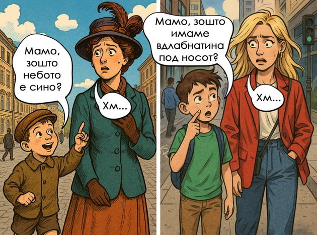 10-dokazi-deka-vekovite-minuvaat-a-problemite-na-lugjeto-ostanuvaat-isti-niz-ilustracii-07.jpg