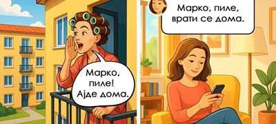 14-nostalgichni-dokazi-deka-majkite-vo-minatoto-i-denes-se-kako-nebo-i-zemja-niz-ilustracii-poveke-01.jpg