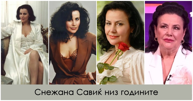 afera-so-ozhenet-mazh-razgoleni-videa-od-koi-kjerka-i-se-srameshe-zhivotot-na-snezhana-savikj-edna-od-najubavite-jugoslovenki-01.fw.jpg
