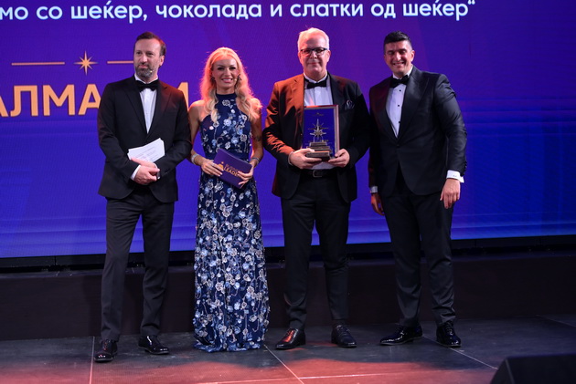biznis-lider-gi-nagradi-titanite-na-makedonskata-ekonomija-vtoro-izdanie-na-najprestizhniot-biznis-nastan-14.JPG