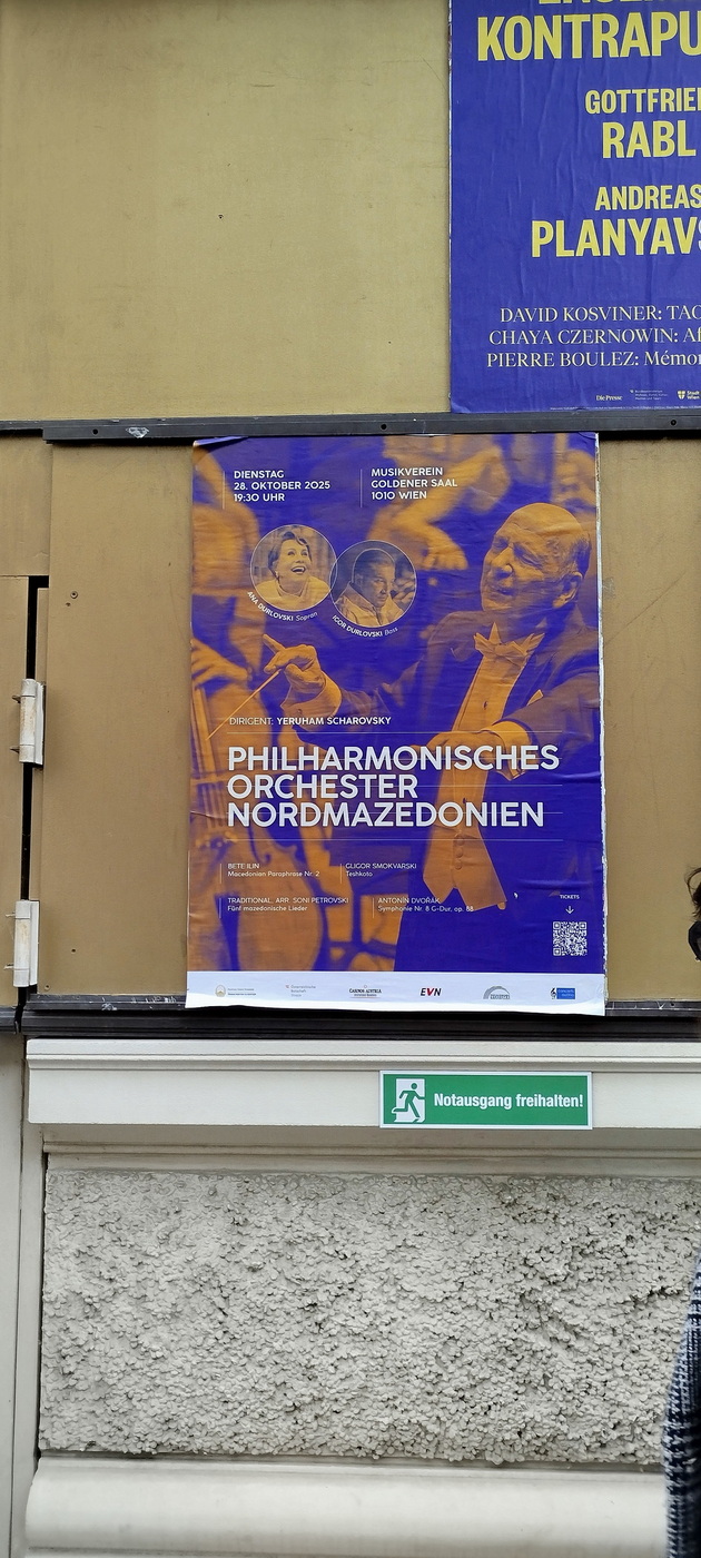 bravo-teshkoto-se-oreshe-vo-viena-stoechki-ovacii-na-istoriskiot-koncert-na-makedonskata-filharmonija-vo-avstrija-15.jpg