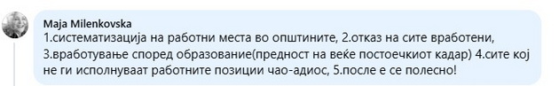 crnobelo-anketa-shto-bi-napravile-skopjani-koga-bi-bile-izbrani-za-gradonachalnici-na-glavniot-grad-03.jpg