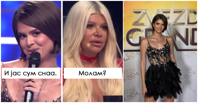 dara-bubamara-so-gaf-vo-dzvezdite-na-grand-mi-lichish-na-severina-i-reche-na-bivshata-snaa-na-keba-video-01.jpg