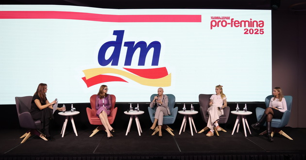 dm-drogerie-markt-so-silna-poraka-za-avtentichnost-na-zhenskata-konferencija-profemina-01.jpg